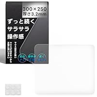 Amazon.co.jp: [JUREMI] ガラスパッド マウスパッド ガラス 【はじめて